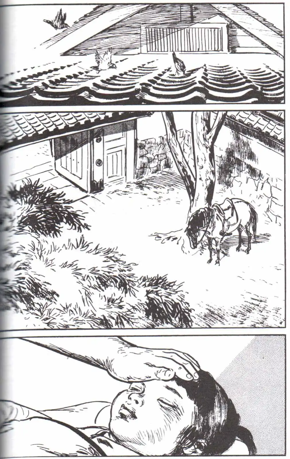 Lone Wolf and Cub Chapter 118 52